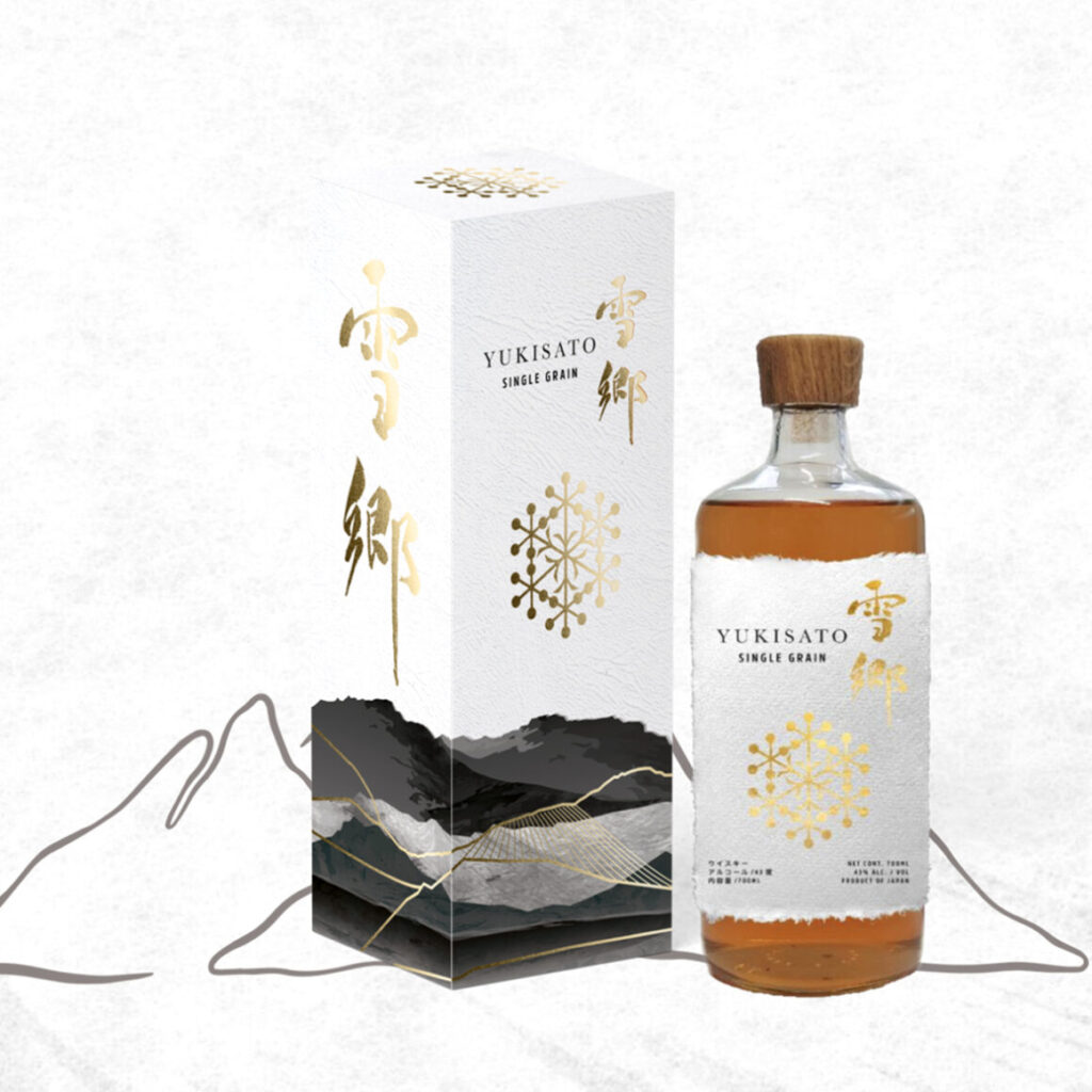 Fonte foto yukisatowhisky.com, Marketing That Works WideSpirit