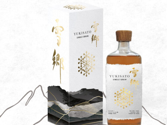 Fonte foto yukisatowhisky.com, Marketing That Works WideSpirit