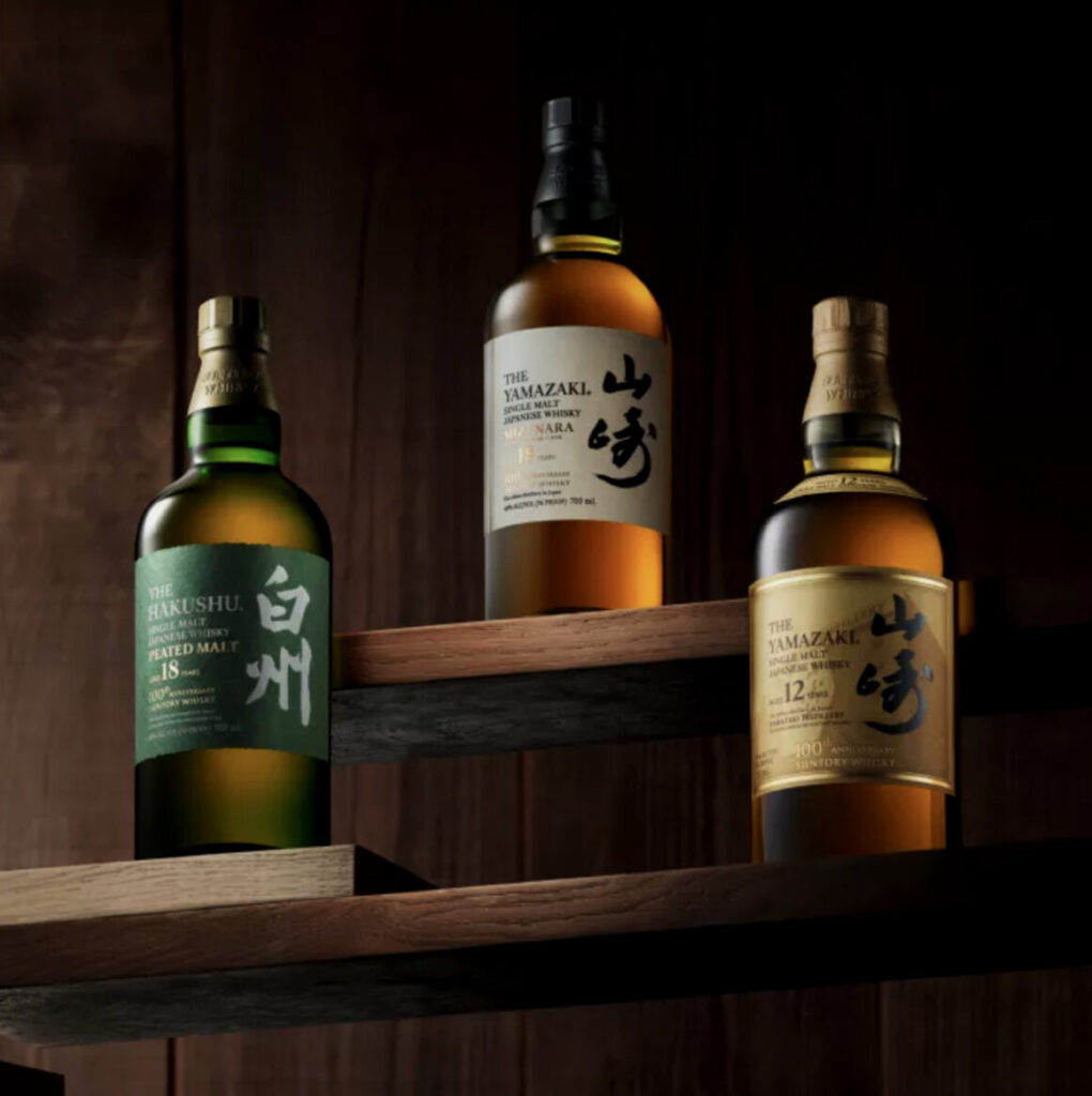 Fonte foto house.suntory.com, Marketing That Works WideSpirit