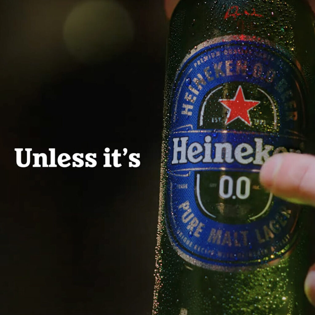 Fonte Spot The Best Driver Heineken, YouTube, Che Comunicazione WideSpirit